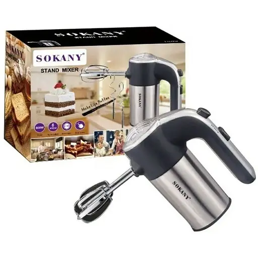 Ручной миксер Sokany LH-952 5 скоростей с турбо режимом 800 Вт - фото 9