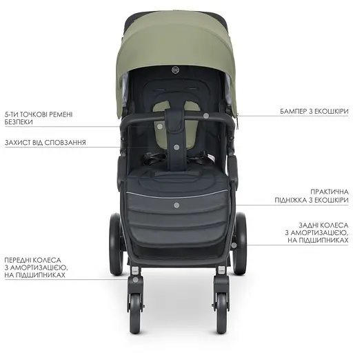 Детская прогулочная коляска-книга El Camino ME 1053N Dynamic Pro Khaki Хаки - фото 2