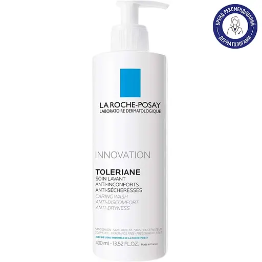 Очищающий крем-гель La Roche-Posay Toleriane для чувствительной кожи 400 мл - фото 2