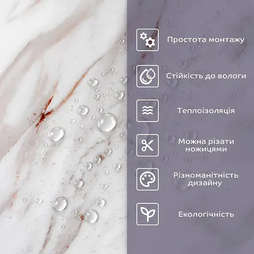 Самоклеящаяся стеновая PET плитка 600х300х2мм SW-00002327 - фото 4