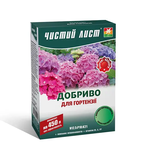 Удобрение для гортензий Чистый лист 300г