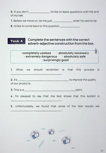 English for IT - фото 6