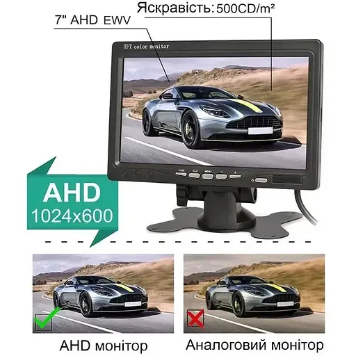 Автомобильный монитор Podofo AHD-726 с поддержкой AHD камер до 2 Мп 7 дюймов - фото 6
