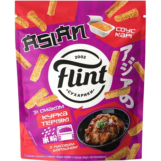 Сухарики Flint Курица терияки с соусом Карри пшеничные 60 г + 15 г - фото 1
