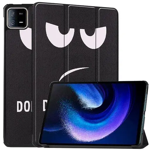 Чохол HardPrinted з малюнком для Xiaomi Pad 6 11 2023 Не чіпай Мій Планшет