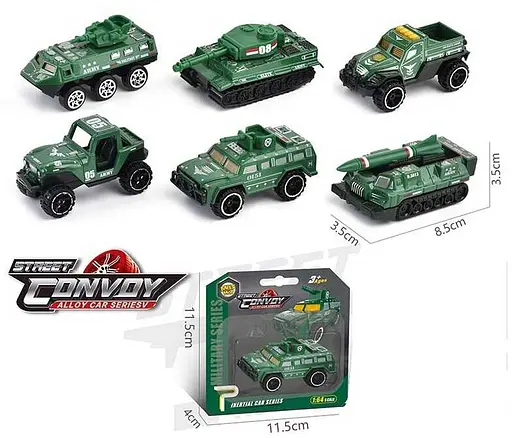 Военная спецтехника, MH243 (В ассортименте) - фото 3