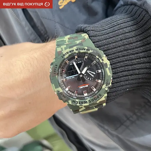 Годинник Skmei Strong Pro - фото 6