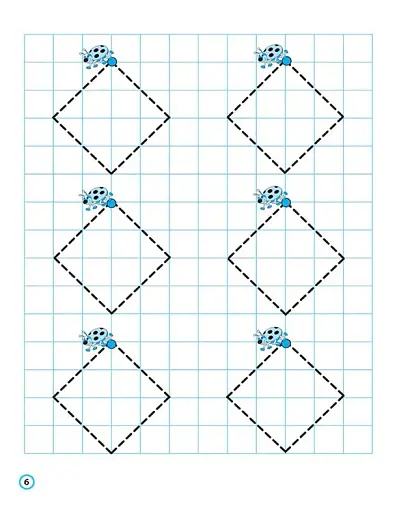 Нова школа для малят. Готуємо руку до письма. Прописи. Прості фігури - фото 2