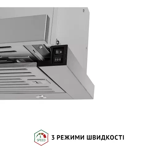 Витяжка телескопічна PERFELLI ISEO 6PMF INOX - фото 9
