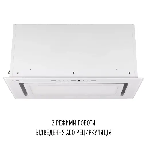 Вытяжка полновстраиваемая PERFELLI DESIGN VISION 6 BIANCO SILENZIO - фото 7