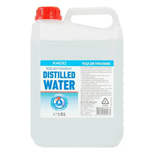 Дистиллированная вода Xado 5л(ХА 50127) - фото 1