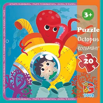 Пазлы В океане. Осьминог LO6 G-Toys 20 элементов (4824687638402) - фото 1