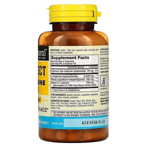 Підтримка чоловічої сили з L-аргініном та макою Mason Natural Vein Erect with L-Arginine & Maca 80 капсул - фото 2