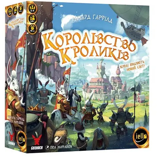 Настольная игра Geekach Games Королевство Кроликов (Bunny Kingdom) (укр.) (GKCH064BK) - фото 1