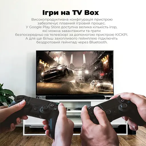 KICKPI KP1 2/32GB Amlogic S905Y4, медіаплеєр 4K HDR, Android 12, сертифікація Google та Netflix, Смарт ТВ приставка - фото 13