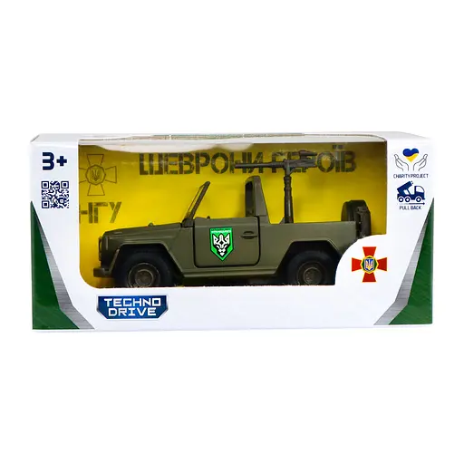Штурмова машина TechnoDrive Шеврони Героїв БОП НГУ ім. Кульчицького, 250329W2 - фото 2