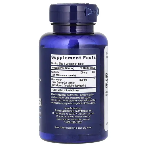 Экстракт дикого зеленого овса Life Extension Dopa-Mind, 60 вегатаблеток для повышения уровня дофамина в мозге - фото 2