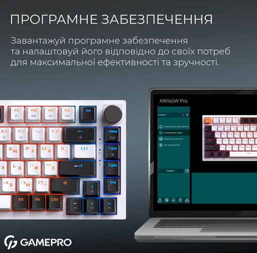Клавіатура бездротова ігрова механічна GamePro MK-160-W Pro White-Black QLAB Orange Switches Hot-Swap - фото 6