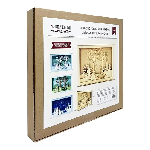 Деревянный АртБокс "Деревенский пейзаж" Fabrika Decoru FDDB-02, 31х23 см - фото 1