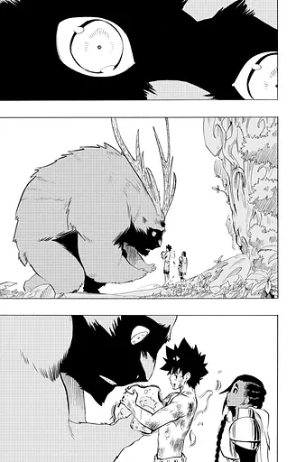 Радіант. Том 10 - фото 3