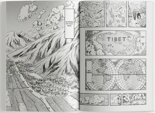 Благословенна земля. Том 1 - фото 4