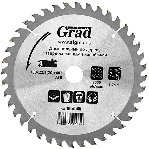 Диск пилковий по дереву Grad з твердосплавними напайками Ø180×22.2 (20)×40Т 8000 об/хв (1957545) - фото 1