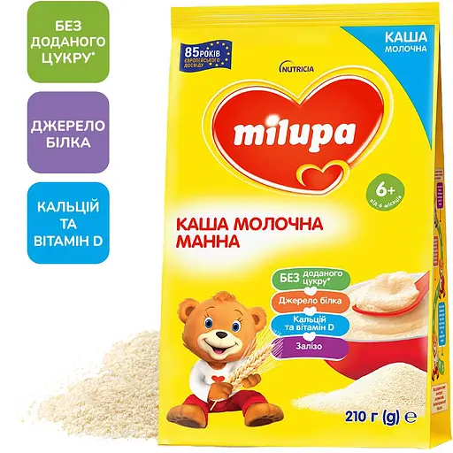 Молочна каша Milupa Манна 210 г - фото 1