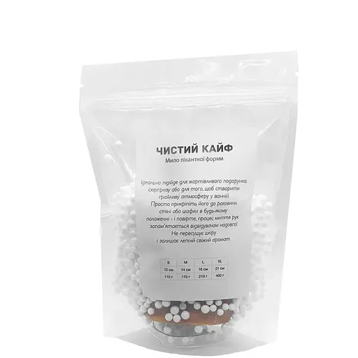 Крафтовое мыло член с присоской Чистий Кайф Brown Size S - фото 4