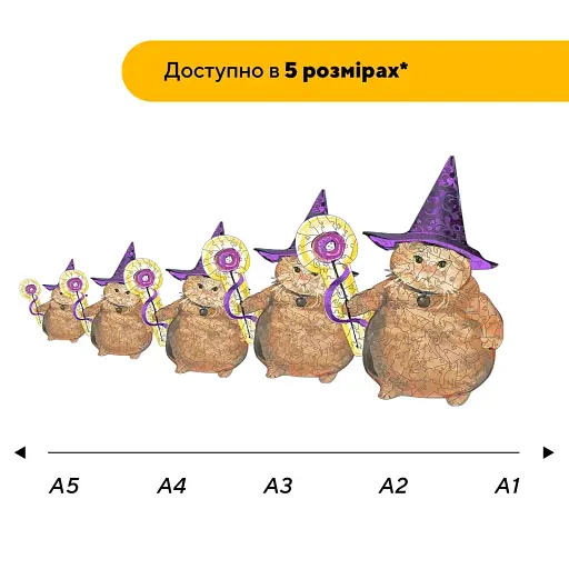 Деревянный пазл Вжух Кот, А3, Деревянная коробка 200 элементов - фото 2