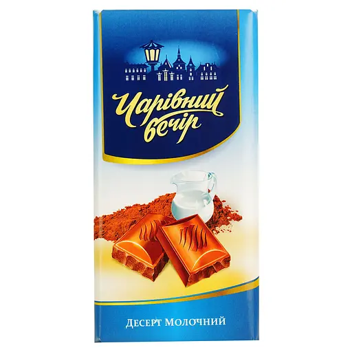Десерт молочний Чарiвний Вечiр 85 г