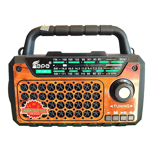 Радіоприймач на сонячній батареї FP-288-S із ліхтарем
