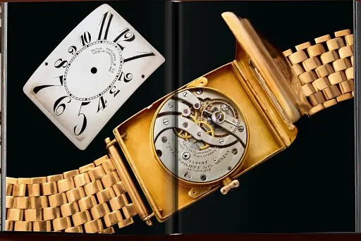 Ultimate Collector Watches - фото 11