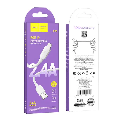 Кабель Hoco X96 Hyper charging data cable iP Білий - фото 2
