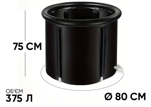Каркасная ледяная крио ванна EasyFit круглый оздоровительный бассейн (EF-2306) - фото 4