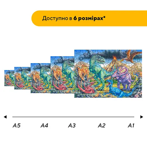 Пазл деревянный Новая Эра, А2, Деревянная коробка 300+ элементов - фото 2