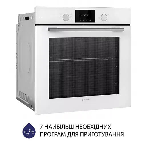 Духовой шкаф электрический Minola EOD 675 WH - фото 3