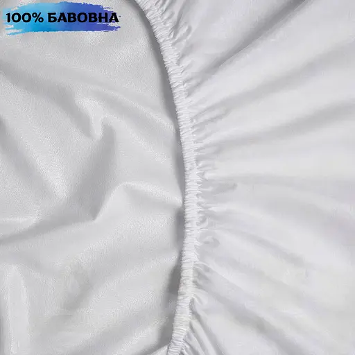 Наматрацник водонепроникний Moon&StarAqua Comfort MF з гумкою по периметру 10, 100х200 - фото 3