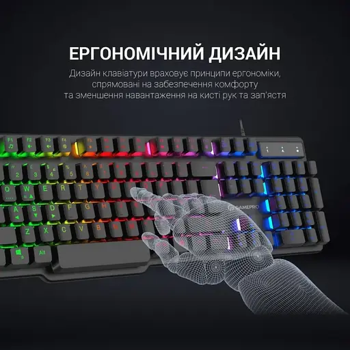 Клавіатура GamePro GK380 Black - фото 5