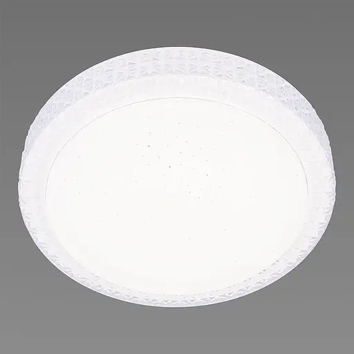 Люстра світлодіодна VALESO V GLX-20841-300 white з пультом - фото 5