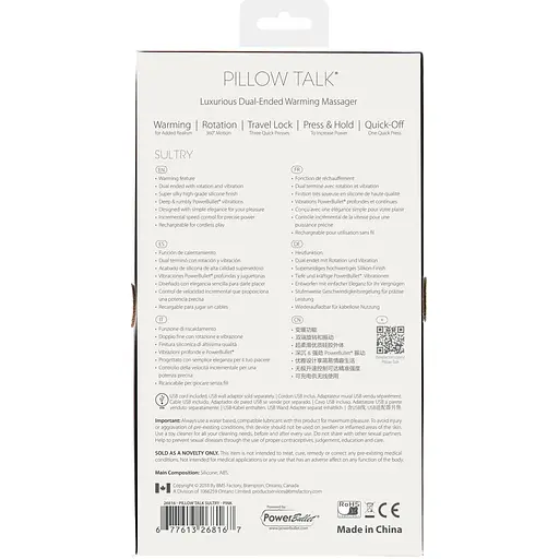 Вібромасажер 2в1 Pillow Talk - Sultry Pink - фото 12