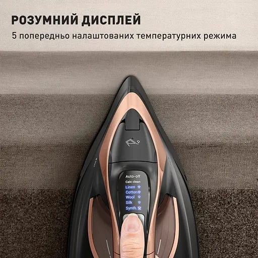 Утюг Tefal Ultimate Power Pro FV9E50E0 - фото 10