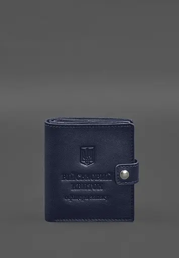 Кожаная обложка-портмоне для военного билета офицера запаса (широкий документ) Синий - фото 2