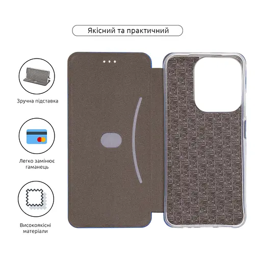 Чохол до мобільного телефона Armorstandart G-Case Xiaomi Redmi 15C 4G / Poco C85 4G Blue (ARM87096) - фото 3