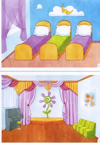 Слово до слова - звучить рідна мова. Середній вік - фото 7