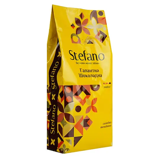 Кава в зернах Stefano Галантна шоколадна 900 г - фото 2
