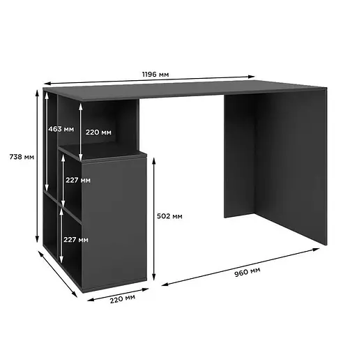 Cтіл письмовий з полицями М-ЗОН Джеко 1200/3 Антрацит (MZN-031024) - фото 5