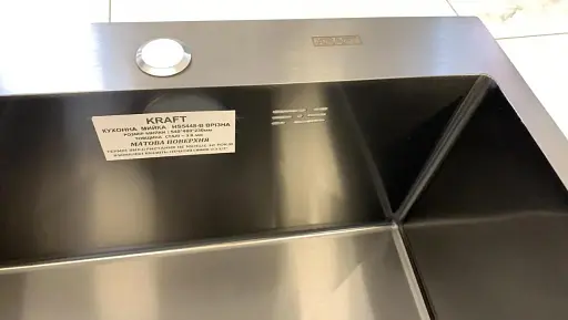 Мойка кухонная Kraft Handmade HS5448-B + корзина 540х480х230х3 мм Черный 30412 - фото 4