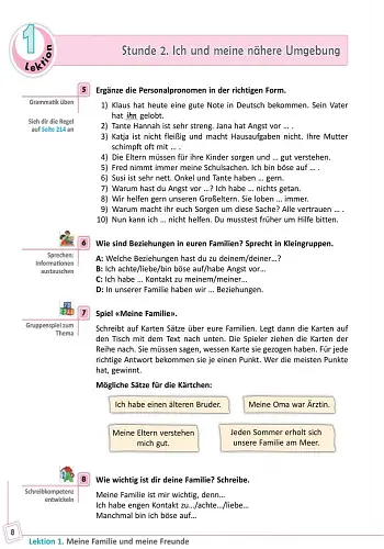 Німецька мова. Підручник 9 клас. "Deutsch lernen ist super!" - фото 5