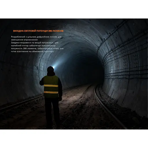 Ліхтар налобний вибухобезпечний Fenix WH35RE - фото 10