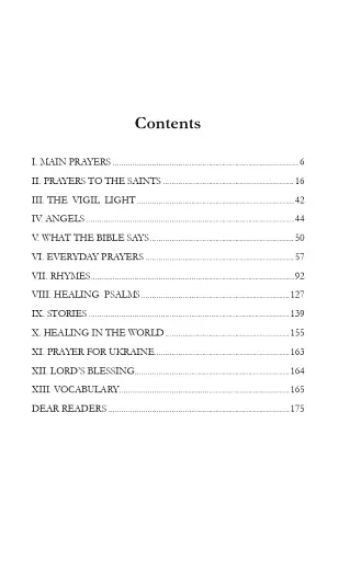 Everyday Book. Настільна книга. Навчальний посібник (молитви) - фото 2